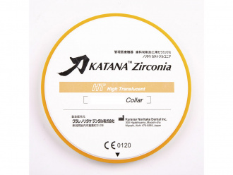 Kuraray Noritake Katana Zirconia HT13 10 mm 