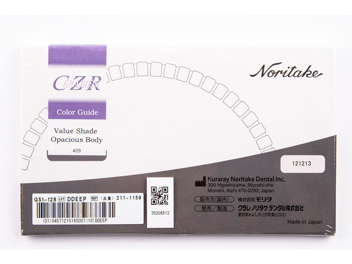 Kuraray Noritake CZR Value Shade OB Color Guide Gold Quadrat Dental
