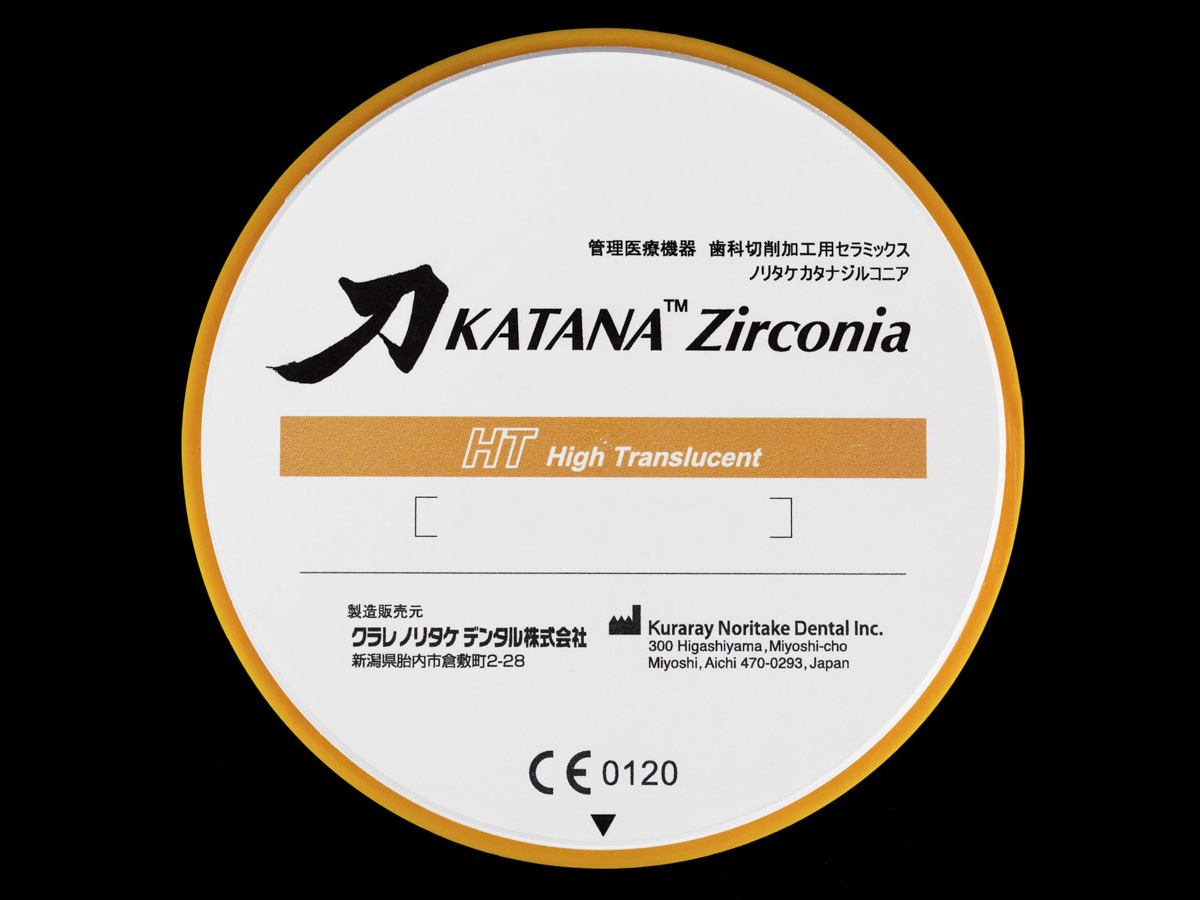 Kuraray Noritake Katana Zirconia HT Gold Quadrat Dental