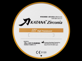 Katana Zirconia HT 18mm