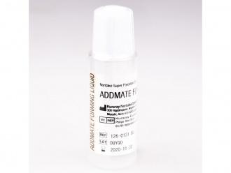 Kuraray Noritake EX-3 Addmate Forming Liquid, 10ml