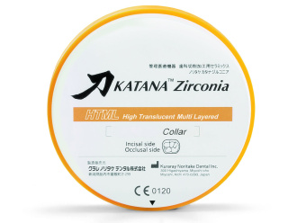 Katana Zirconia HTML PLUS
