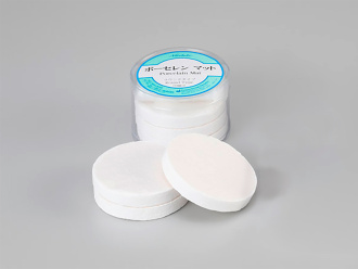 Kuraray Noritake Porcelain Mat Round