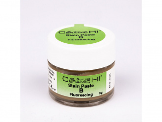 GQ Quattro Ceramic HI Stain Paste B 3g