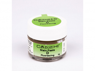 GQ Quattro Ceramic HI Stain Paste D 3g