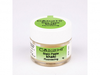 GQ Quattro Ceramic HI Stain Paste khaki 3g
