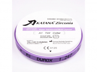 Katana Zirconia STML A1 22mm