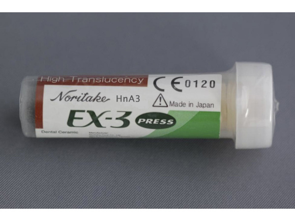 Kuraray Noritake EX-3 Press H-Ingot HnA3