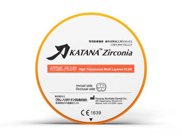 Katana Zirconia HTML PLUS Katana Zirconia HTML PLUS