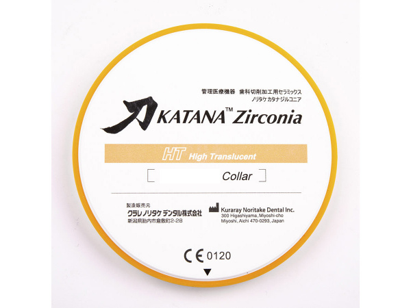 Kuraray Noritake Katana Zirconia HT12 26 mm
