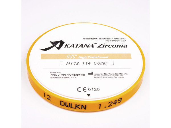 Kuraray Noritake Katana Zirconia ZR HT12 14mm